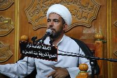المحاظرة الدينية حول التمسك بأخلاق أهل البيت عليهم