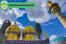 أضواء على ولادة راهب بني هاشم الإمام موسى بن جعفر الكاظم (عليه السلام)