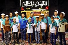 كشافة مدرسة الرسول الأعظم (صلى الله عليه وآله وسلم )