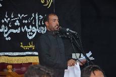 أقامت هيئة العلوية شريفة بنت الإمام الحسن المجتبى (عليهما السلام ) التابعة للأمانة الخاصة للمزار الشريف مجلساً حسينيناً بذكرى شهادة الإمام الجواد (علي