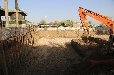 حفر المنطقة