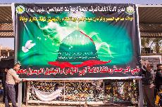 هيئة العلوية شريفة بنت الامام الحسن (ع)