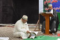 مركز علوم القرآن في مرقد العلوية شريفة بنت الحسن المجتبى (ع)
