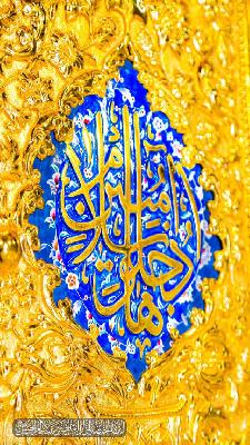 رُوِيَ عَنِ الإِمَاْمِ عَليّ بن أَبِي طَاْلبٍ (عَليهِ السَّلَاْمُ)