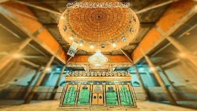 الامام علي عليه السلام