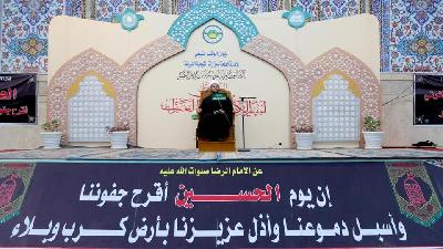تتواصل المحاضرات الفقهية من على منبر السيدة الشريفة بنت الإمام الحسن المجتبى