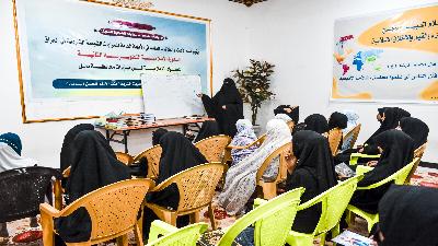 دورات قرآنية فقهيه نسوية ..تقيمها الأمانة الخاصة لمرقد العلوية الطاهرة الشريفة بنت الأمام الحسن المجتبى (ع)