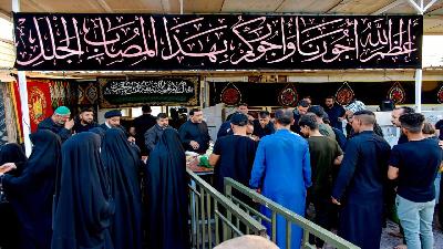 مَوْكِب السَّيِّدَة الشَّرِيفَة