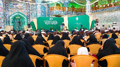 ضمن فعاليات عيد الغدير الأغر و في اليوم الختامي للمهرجان المبارك