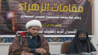 الأمانة الخاصة للمرقد المطهر تقيم ندوة حوارية بذكرى استشهاد فاطمة الزهراء (ع)
