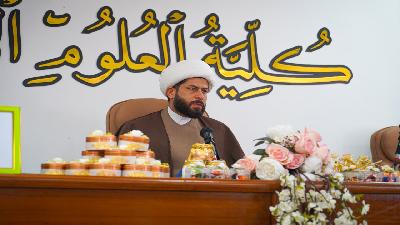 ندوةٌ تثقيفيّةٌ توعويّةٌ  إرشادية  في كلية العلوم الأسلاميه  في جامعة بابل