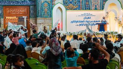 الْأَمَانَةُ الْخَاصَّةً لِلْمُرْقِدَ الْمُطَهَّرُ تَقِيمُ مِهْرَجَانِ وِلَادَةِ  الْإِمَامُ الْحَسَنُ الْمُجْتَبَى