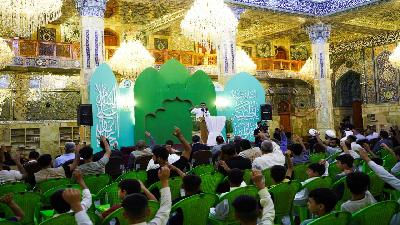 مهرجان زواج النورين