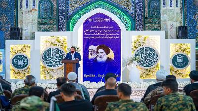 مهرجان أفتى فاستجبنا فأنتصرنا