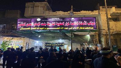 موكب الأمانة الخاصة لمرقد العلوية الطاهرة الشريفة بنت الإمام الحسن المجتبى (عليهما السلام ) في كربلاء المقدسة يستمر بتقديم افضل الخدمات الى زوار ابي ع