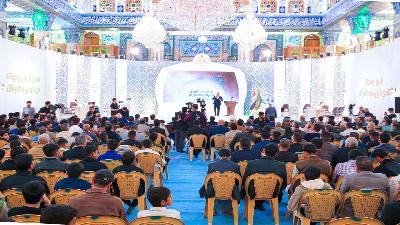 حفل افتتاح ملتقى النورين الفكري الرمضاني السنوي الخامس