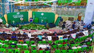 مهرجان الغدير السنوي الثالث