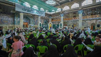 مهرجان  الغدير السنوي الرابع