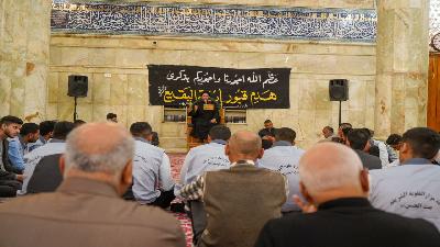 الأمانة الخاصة للمرقد تقيم مجلسها السنوي في ذكرى فاجعة أئمة البقيع