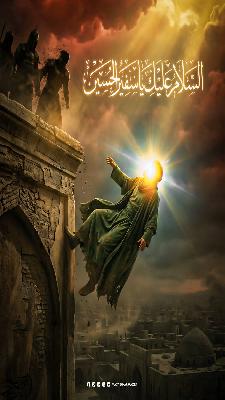 نعزّي الأمّة الإسلاميّة بذكرى استشهاد سفير الدعوة الحسينية مسلم بن عقيل (عليه السلام) في التاسع من ذي الحجة سنة ٦٠هـ