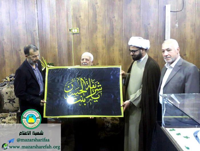 زارَ وفدٌ مِن الأمانة الخاصة لمزار العَلويَّة الطاهرة شَريفة بنت الإمامُ الحَسن المُجتبى (عليهما السلام) الأمين العام للمزارات الشيعية الشريفة سَماحَة