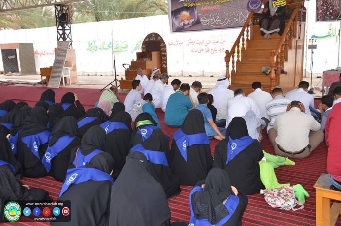 حَملة السجاد من المملكة العربية السعودية