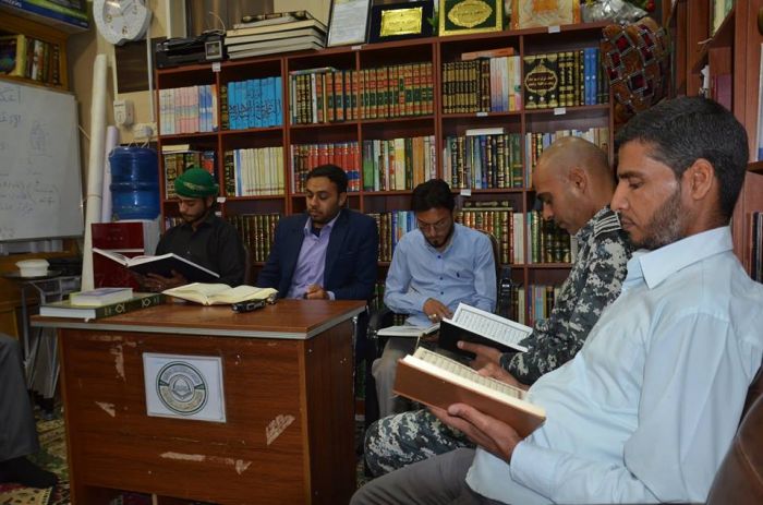 مركز علوم القران التابع لمرقد العلوية الطاهرة شريفة بنت الامام الحسن المجتبى(عليهما السلام)