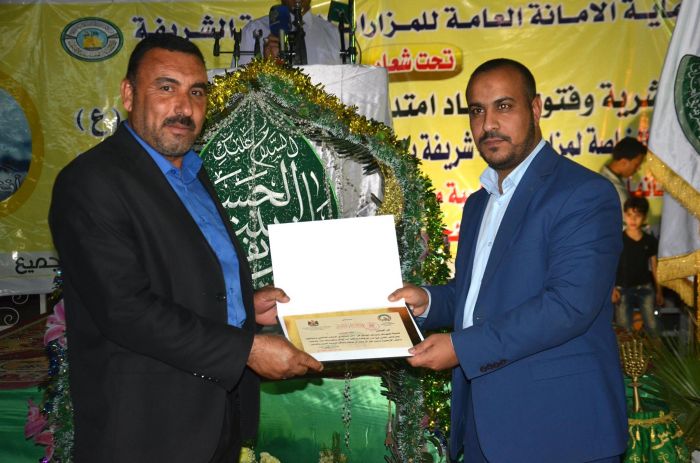 تحت شعار منقذ البشرية وفتوى الجهاد امتدادًا لثورة الإمام الحسين (ع) أقامَت الأمانة الخاصة لمَزار العلوية شريفة بنت الإمام الحَسن المُجتبى (عليه السلام