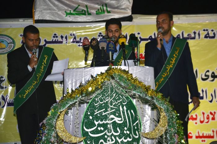 تحت شعار منقذ البشرية وفتوى الجهاد امتدادًا لثورة الإمام الحسين (ع) أقامَت الأمانة الخاصة لمَزار العلوية شريفة بنت الإمام الحَسن المُجتبى (عليه السلام