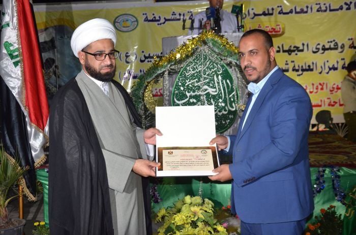تحت شعار منقذ البشرية وفتوى الجهاد امتدادًا لثورة الإمام الحسين (ع) أقامَت الأمانة الخاصة لمَزار العلوية شريفة بنت الإمام الحَسن المُجتبى (عليه السلام