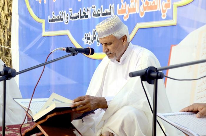 أقامَ مَركز علوم القرآن في الأمانة الخاصة لمَزار العلويَّة الطاهرة شريفة بنت الإمام الحسن المجتبى (عليهما السلام) الخَتمة القرآنية المُرتلة السنوية وا