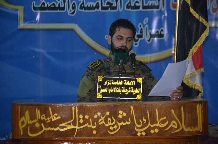 أقام مركز علوم القرآن الكريم محفلاً قرآنياً ترحماً على أرواح الشهداء من الحشد الشعبي وقوى الأمن في صحن السيدة أم البنين (عليهما السلام) .