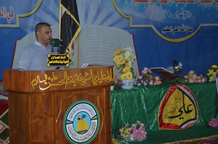 أقام مركز علوم القرآن الكريم محفلاً قرآنياً ترحماً على أرواح الشهداء من الحشد الشعبي وقوى الأمن في صحن السيدة أم البنين (عليهما السلام) .