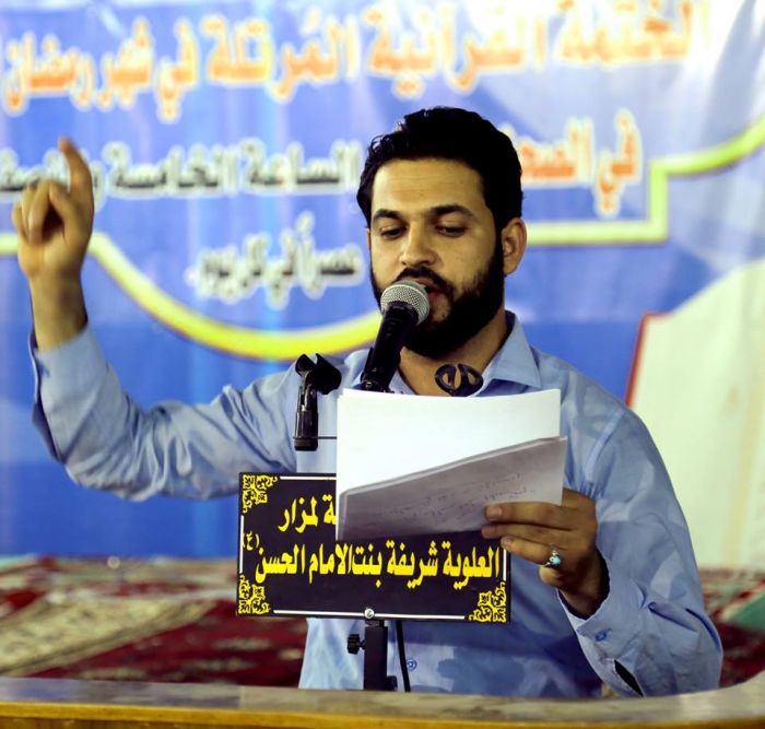 ذكرى مولد كريم أهل البيت الامام الحسن المجتبى (عليه السلام)،