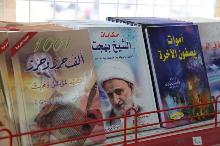 مكتبة مرقد العلوية شريفة بنت الامام الحسن المجتبى (ع)