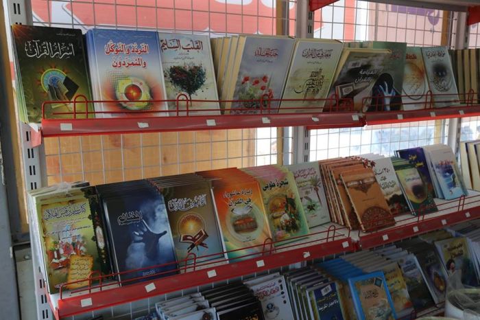 مكتبة مرقد العلوية شريفة بنت الامام الحسن المجتبى (ع)