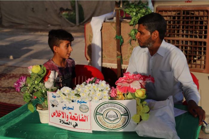 مركز علوم القرآن الكريم التابع لمزار العلوية شريفة بنت الامام الحسن المجتبى (عليهما السلام) يستمر بحملة المابركة لتصحيح قراءة سورتي الفاتحة والاخلاص .