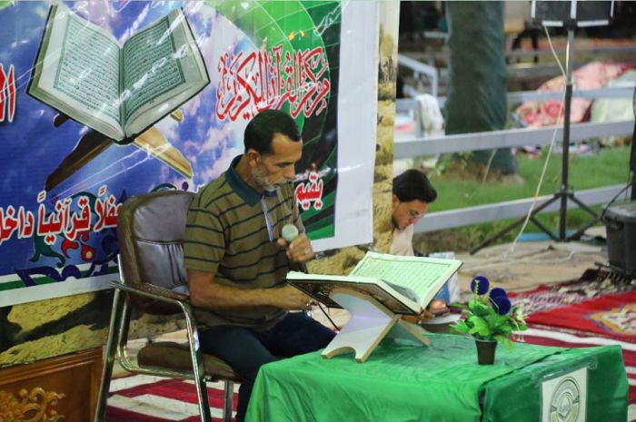 يستمر مركز القرآن الكريم في مرقد العلوية الطاهرة شريفة بنت الامام الحسن المجتبى (عليهما السلام)