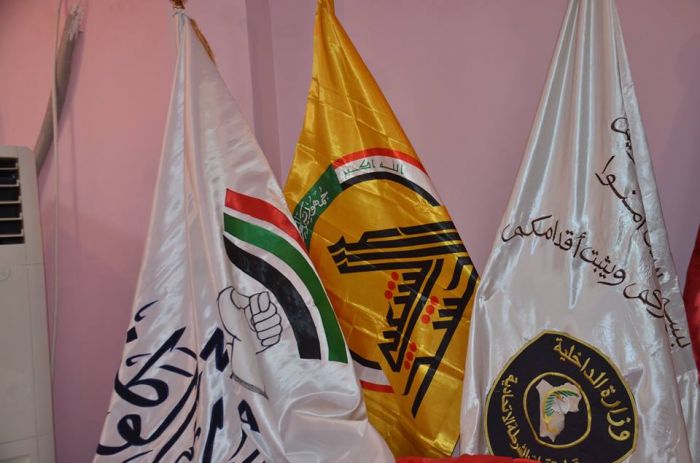 وفد من الأمانة الخاصة لمرقد العلويَّة الطاهرة شَريفة بنت الإمامُ الحَسن المجتبى(عليهما السلام) يشارك في افتتاح معرض الرايات ومعالم العراق عبر العصور ف