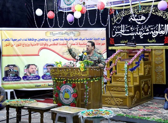 أقامت هيئة العلوية شريفة بنت الإمام الحسن المجتبى ( عليهما السلام) التابعة للمرقد الشريف محفلاً بهيجاً بمناسبة زواج النور من النور