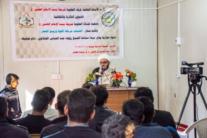الشباب مرحلة القوة وربيع العمر