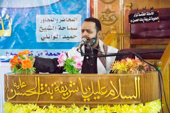 حفلاً بهيجاً بمناسبة ولادة منقذ البشرية جمعاء سيد الخلق الرسول محمد (صلى الله عليه وآله وسلم) وحفيده الإمام جعفر بن محمد الصادق (عليه السلام)