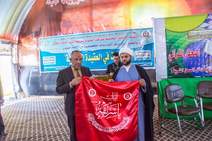 اقام مركز علوم القرآن التابع للأمانة الخاصة محفلاً قرآنياً في المرقد وهو ضمن سلسلة محافله الداخلية .