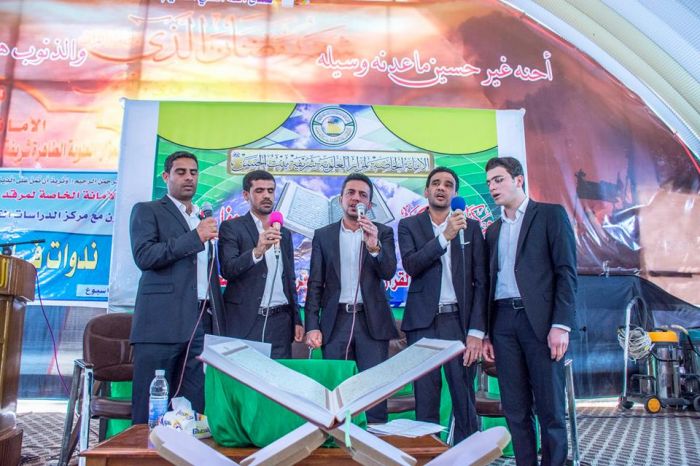 اقام مركز علوم القرآن التابع للأمانة الخاصة محفلاً قرآنياً في المرقد وهو ضمن سلسلة محافله الداخلية .