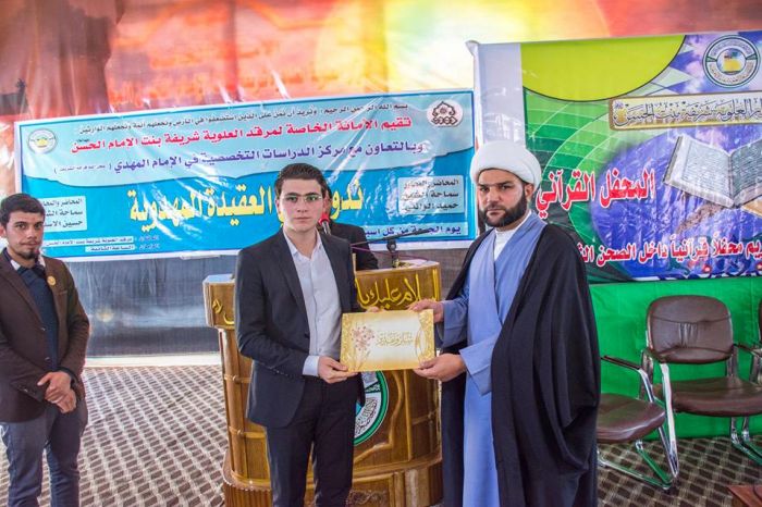 اقام مركز علوم القرآن التابع للأمانة الخاصة محفلاً قرآنياً في المرقد وهو ضمن سلسلة محافله الداخلية .