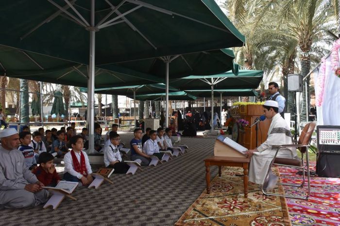 أقام مركز علوم القرآن محفلاً قرانيا لمشروع الالف حافظ
