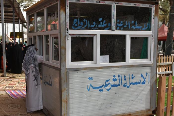 الامانة الخاصة تخصص محطات للإجابة عن الاستفتاءات الشرعية خدمةً لزائريها .