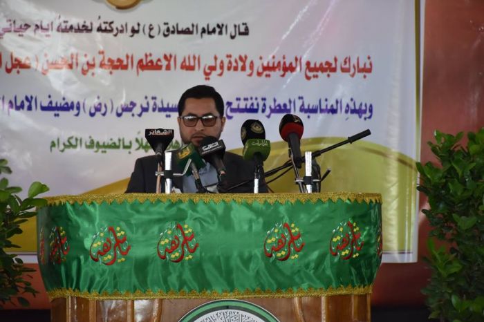 الأمانة الخاصة للمرقد الطاهر تُقيم احتفالية بمناسبة افتتاح سرداب السيدة نرجس ومضيف الإمام الحسن(ع)