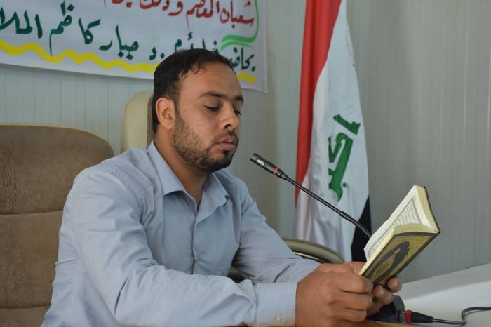 ندوة حوارية تحت شعار (ذراري ال محمد (ص) بين ظلم التأريخ وتعسف الطغاة .