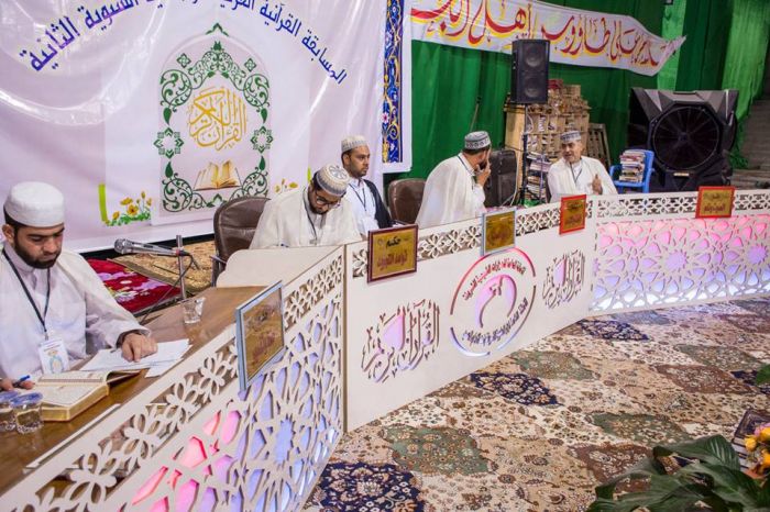 المسابقة الرمضانية الفَرَقيَّة السنوية الثانية
